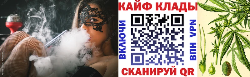 Где можно купить наркотики Чухлома АМФЕТАМИН  Меф  ГАШИШ  кракен как зайти  СОЛЬ  Кетамин 