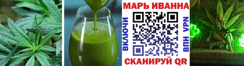 Cannafood марихуана  где купить наркоту  Чухлома 