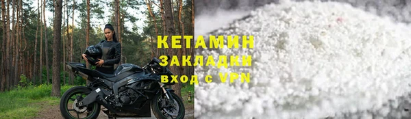 ешки Кукмор
