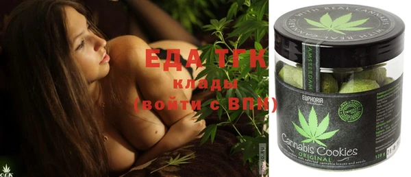 прущая мука Куйбышев