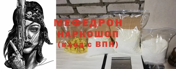 хмурый Кулебаки