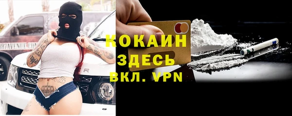 ешки Кукмор