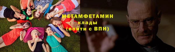 хмурый Кулебаки