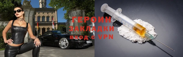 ешки Кукмор