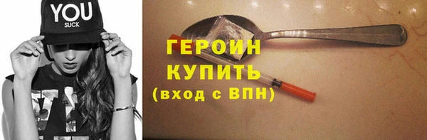 хмурый Кулебаки