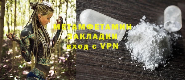 хмурый Кулебаки