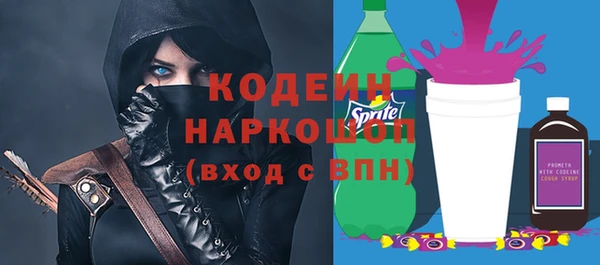 хмурый Кулебаки