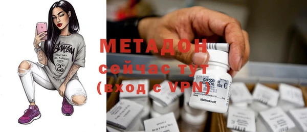 а пвп мука Янаул