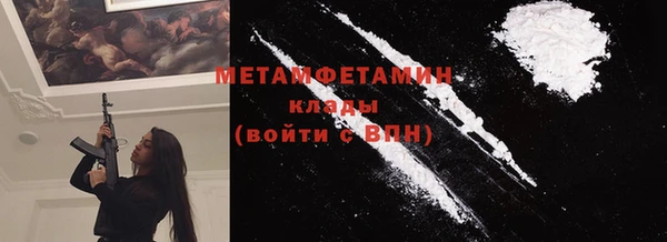 хмурый Кулебаки