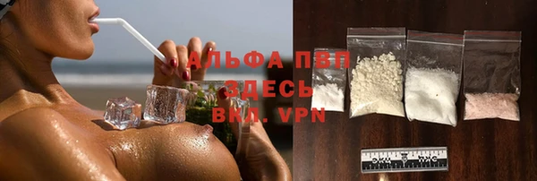 прущая мука Куйбышев