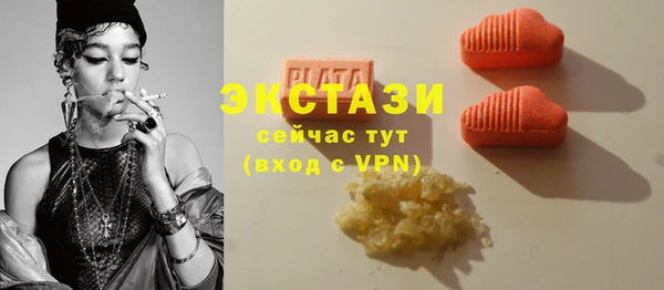 ешки Кукмор