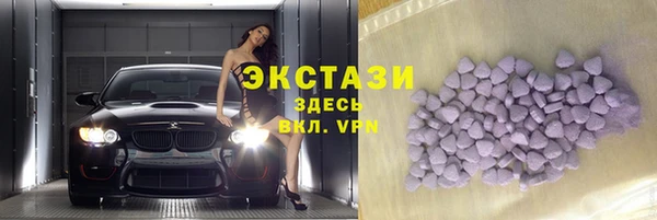 прущая мука Куйбышев