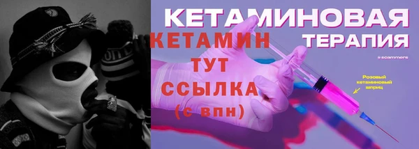 ешки Кукмор