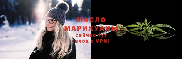 хмурый Кулебаки