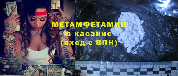 прущая мука Куйбышев