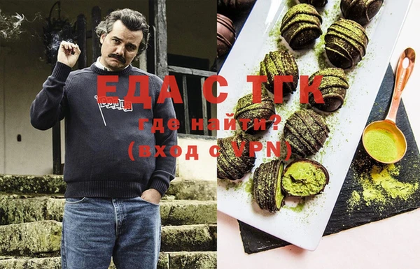 ешки Кукмор