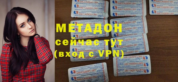 хмурый Кулебаки