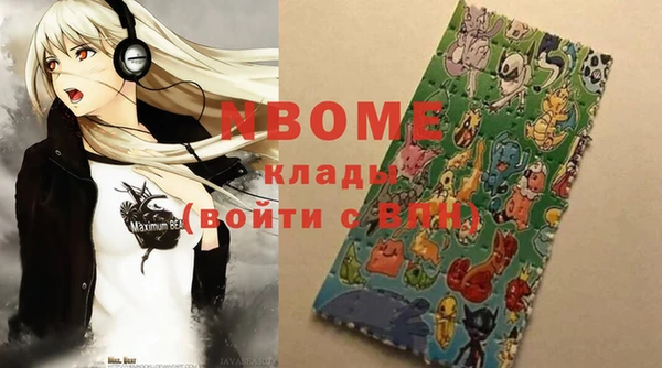 ешки Кукмор