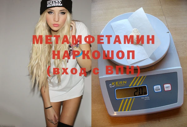 ешки Кукмор
