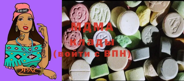 прущая мука Куйбышев