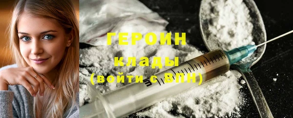 прущая мука Куйбышев