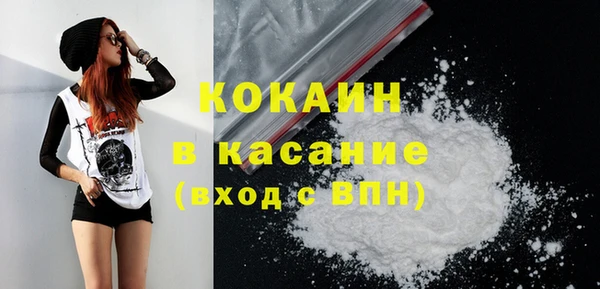 ешки Кукмор