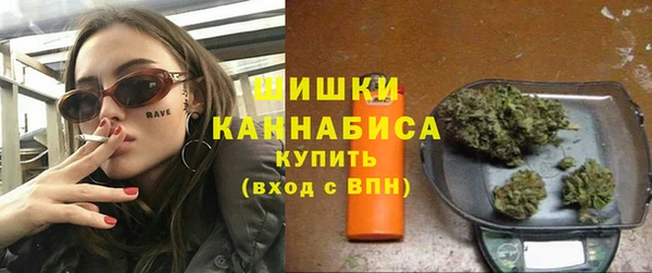 ECSTASY Николаевск-на-Амуре