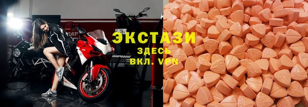 хмурый Кулебаки