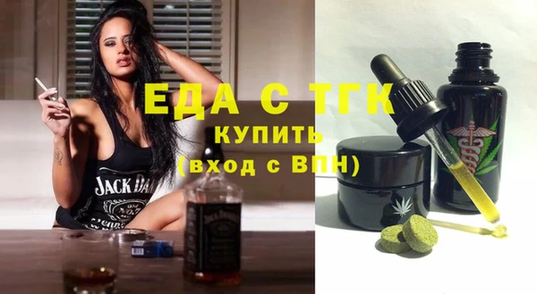 ешки Кукмор